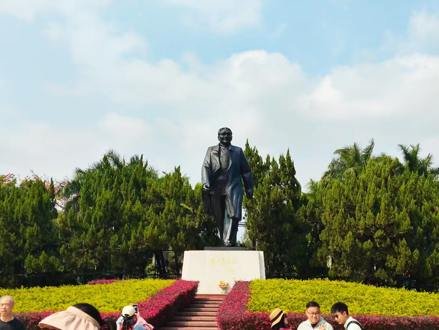 学易悟道，以卦为镜，修己安行